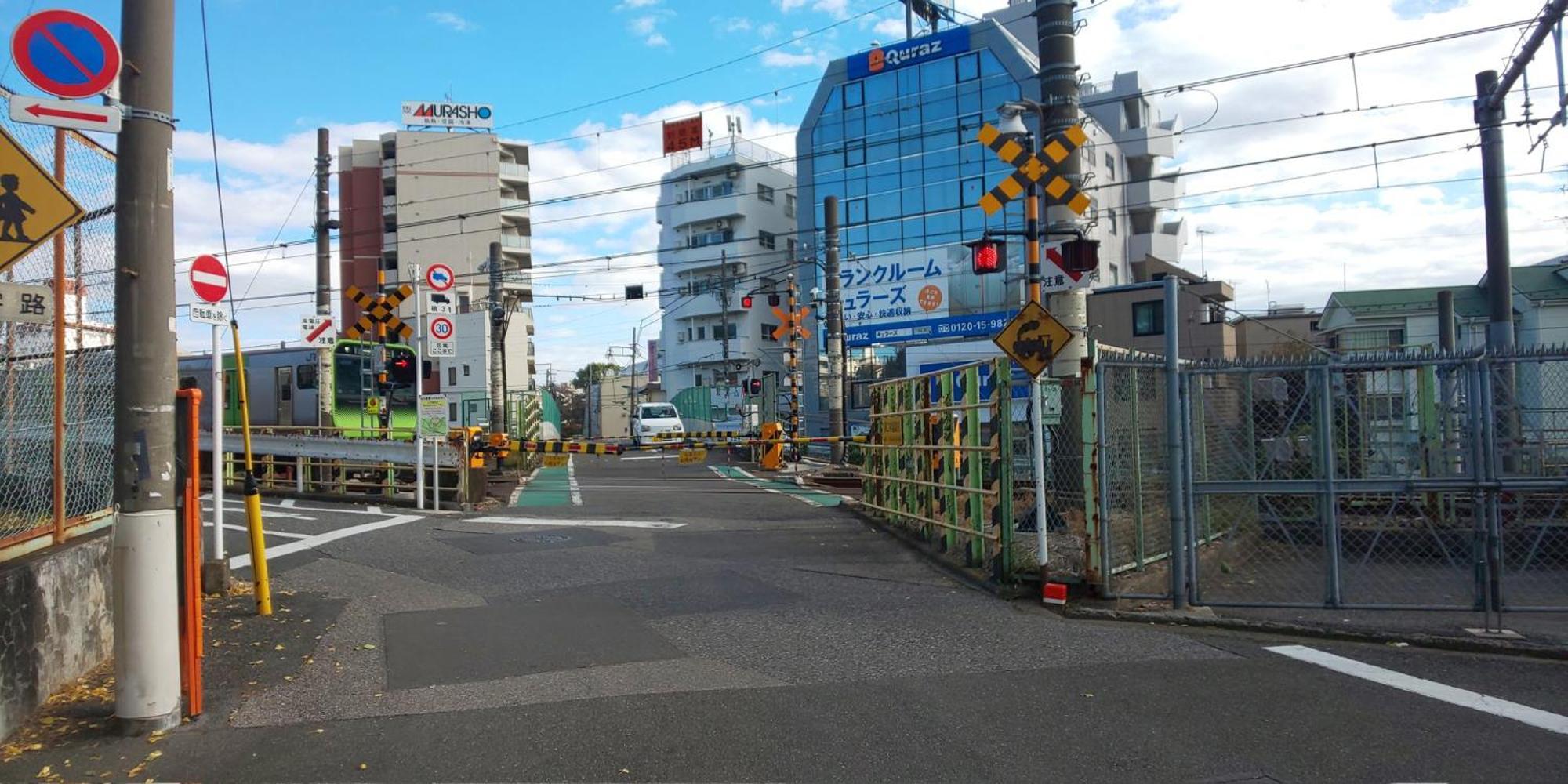 Apartamento 3 Min To Komagome Sta By Foot/15Min To Shinju&Tokyo Sta By Jr Exterior foto